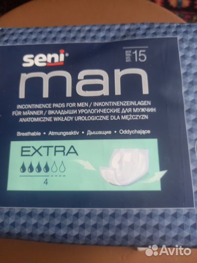 Урологические прокладки для мужчин