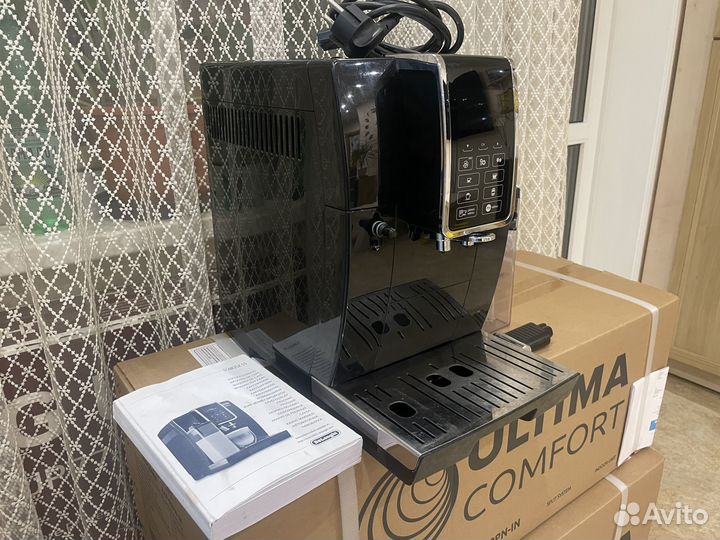 Кофемашина De'Longhi Dinamica ecam 350.55