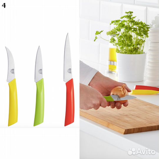 Кухонные мелочи IKEA