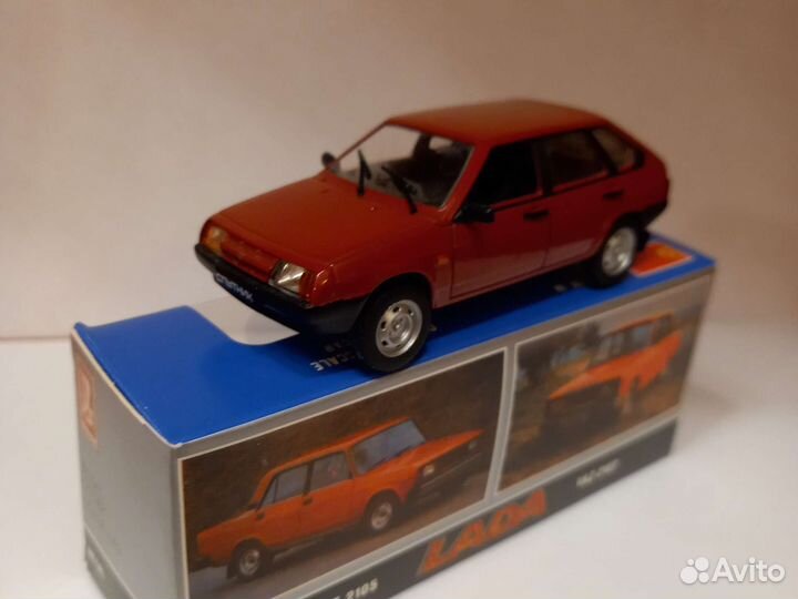 Ваз 2109. Подарок к празднику