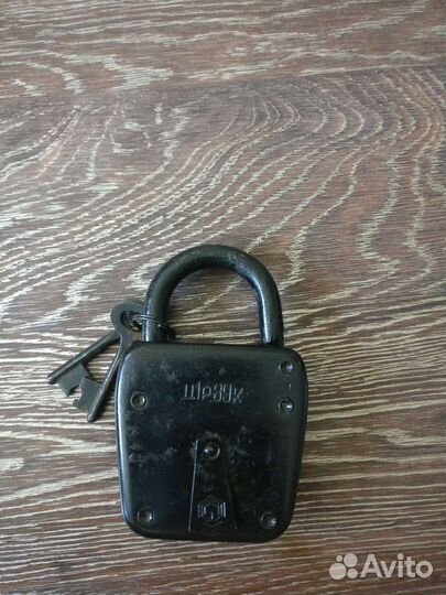Замок наружный СССР