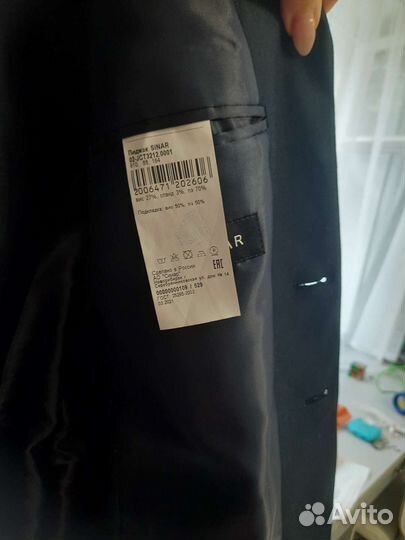 Пиджак школьный для мальчика 164