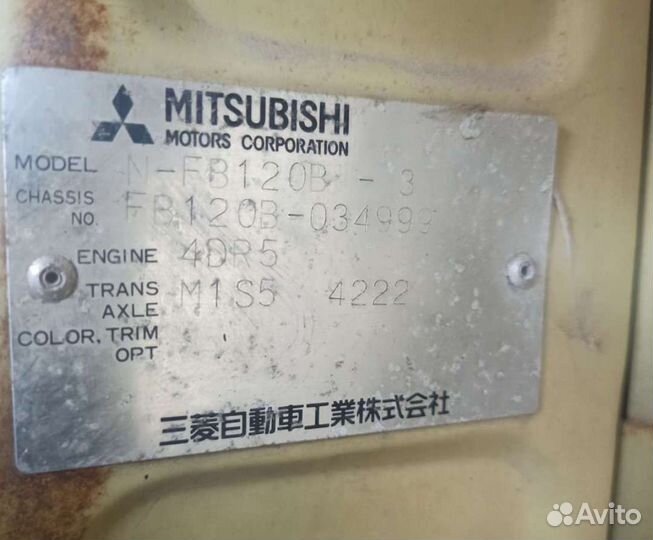 Тнвд 4DR5 Mitsubishi cаnter