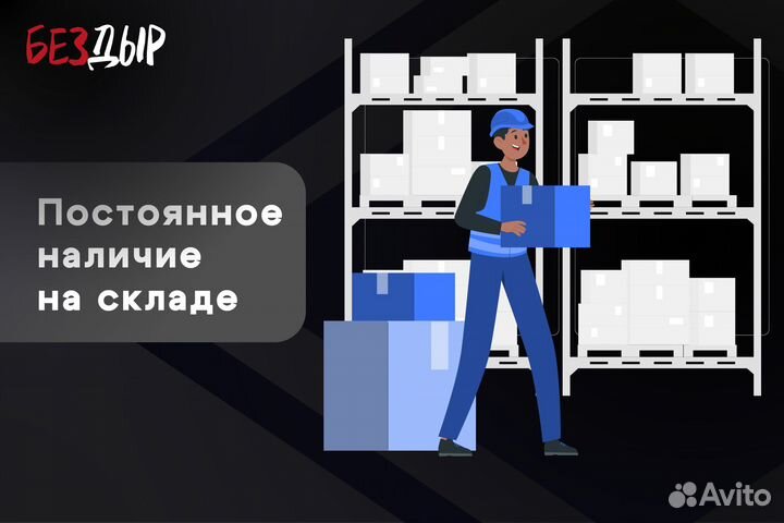 Кузовной порог Mitsubishi Carisma 1 левый