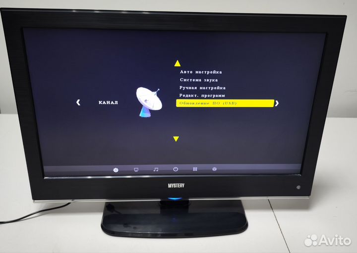 Телевизор Mystery MTV-2214LW
