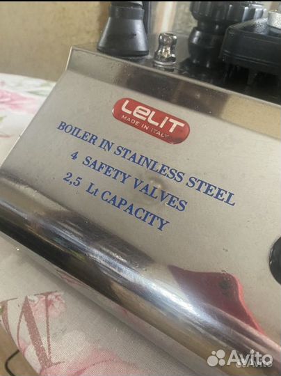 Утюг с парогенератором промышленный