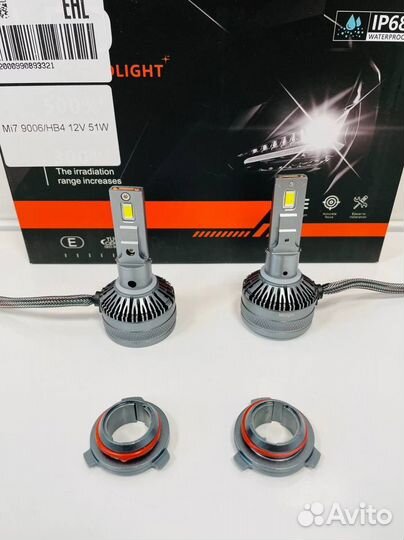 LED лампы Mi7 9006/HB4 12V 51W