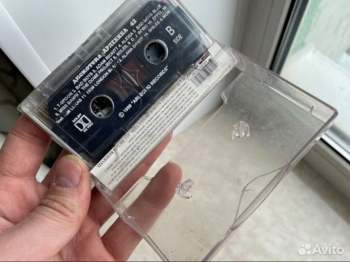Модерн токинг 1999 год аудиокассета