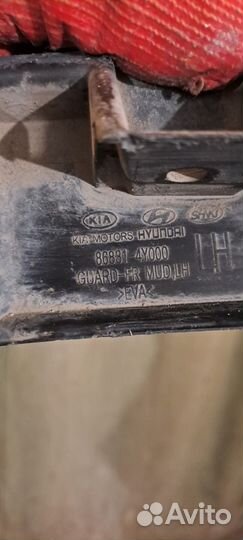 Брызговик передний левый Kia Rio 3 Киа Рио