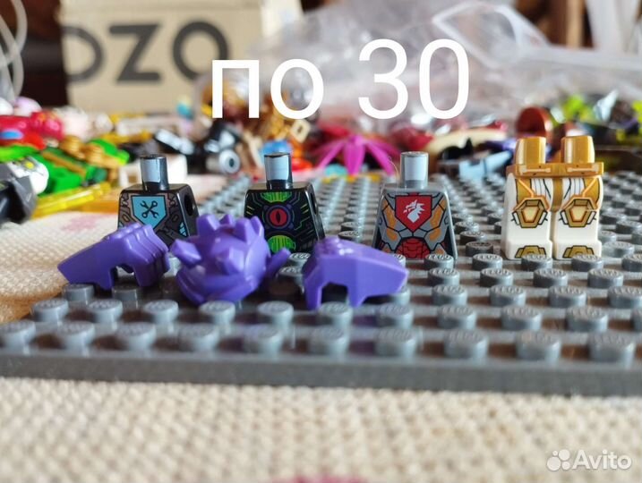 Lego минифигурки