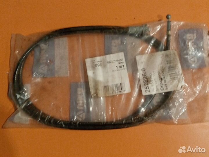 Трос открывания капота Модель VW Golf 4 Bora 97-05
