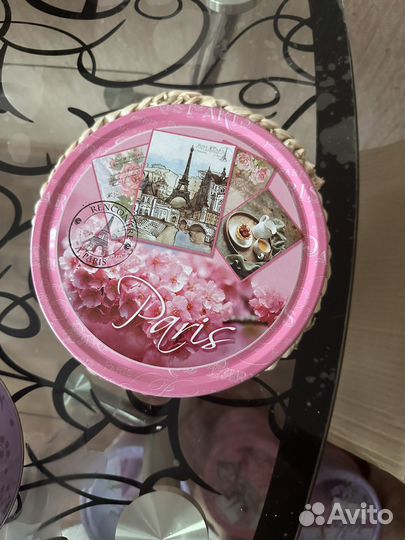 Продукты питания