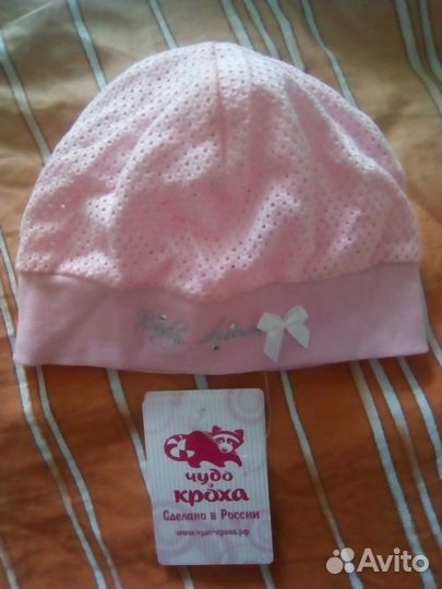 Шапочка летняя