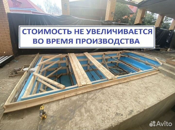 Бассейн для дачи 8м*3м*1,5м