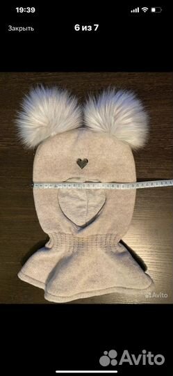 Шапка-шлем для дев 2-7 лет