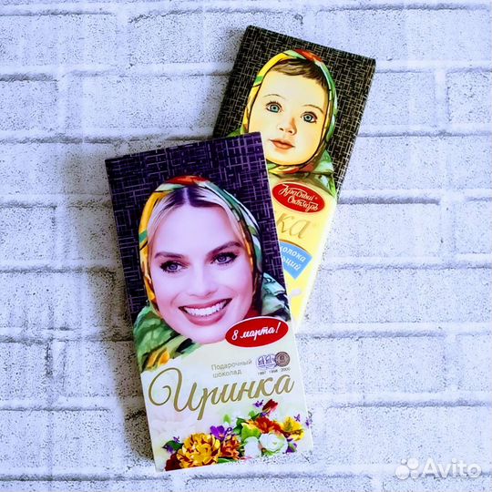 Шоколадница с фото