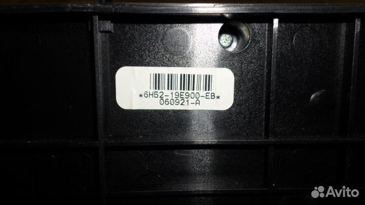 Блок кнопок управления климат контролем Фрилендер