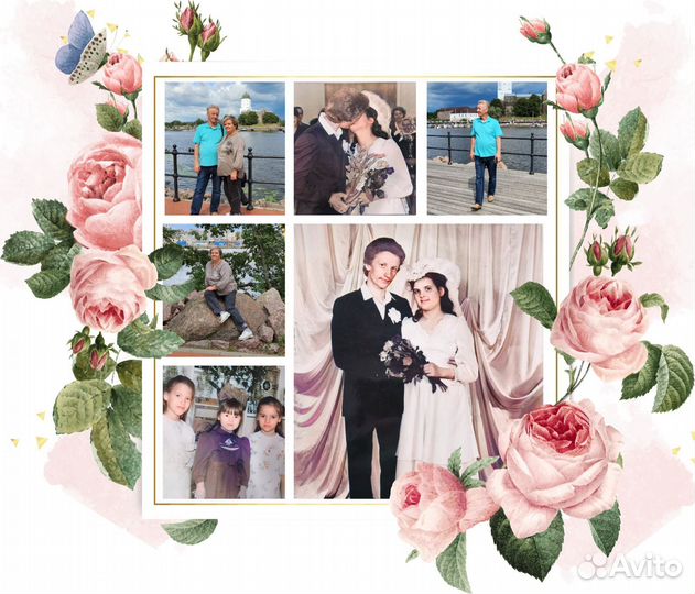 Видео/Фото коллаж