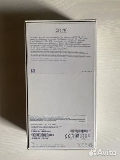 iPhone 8 Plus, 256 ГБ