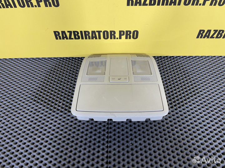 Плафон внутреннего освещения Mazda 6