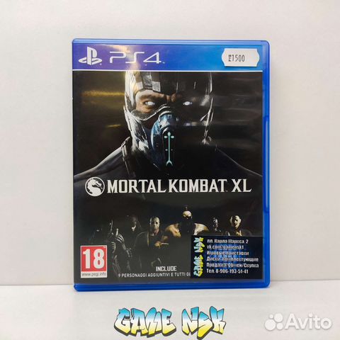 Mortal Kombat XL (PS4) Б/У купить в Новосибирске | Электроника | Авито
