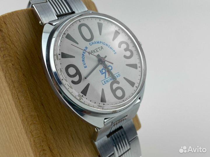 Ракета Ноль СССР ussr - Raketa zero European Champ