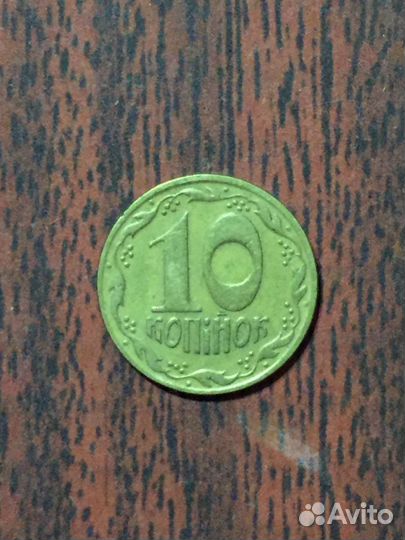 Монеты украины