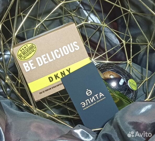 Духи Dkny зелёное яблоко оригинал