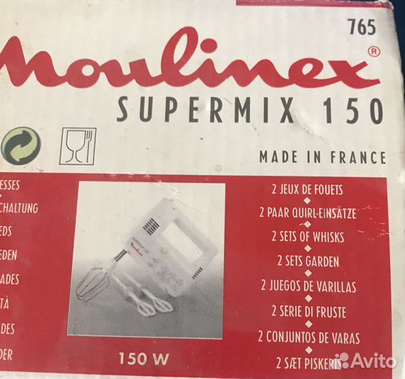 Миксер Moulinex, пр-во Франция