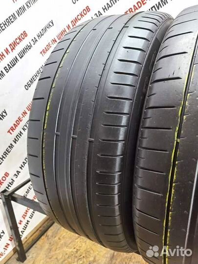 Pirelli P Zero 285/45 R20