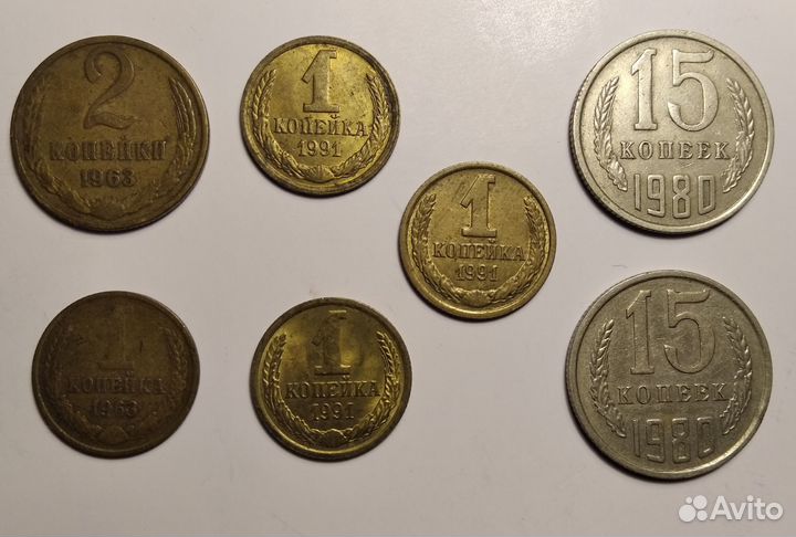 Монеты СССР (копейки)
