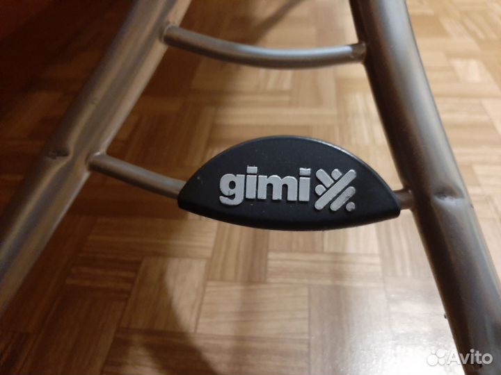 Гладильная доска