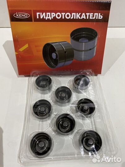 Гидрокомпенсаторы газель,змз405,406,409 эвотек