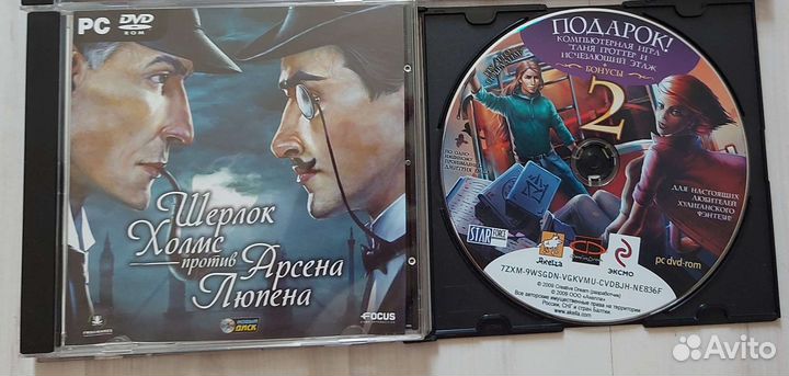 Игры и диски