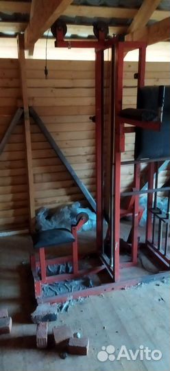 Универсальный тренажер