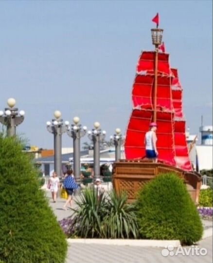 Краснодарский парадайз