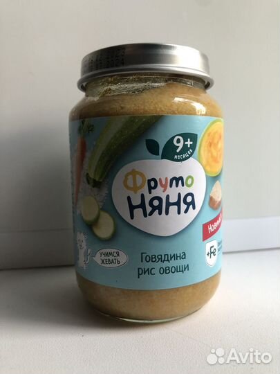 Детское питание пюре мясное
