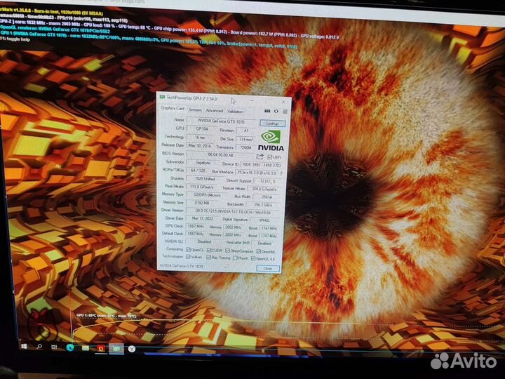 Gigabyte gtx 1070 8gb