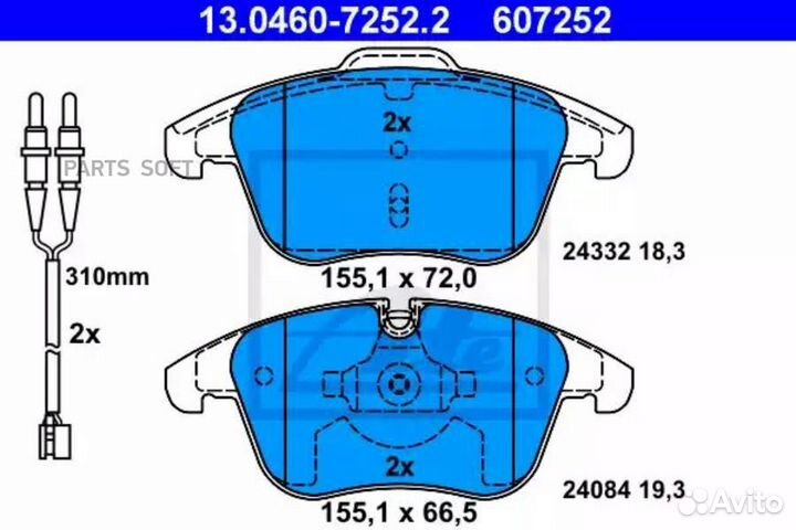 Колодки citroen C5 08 Ate / 13046072522