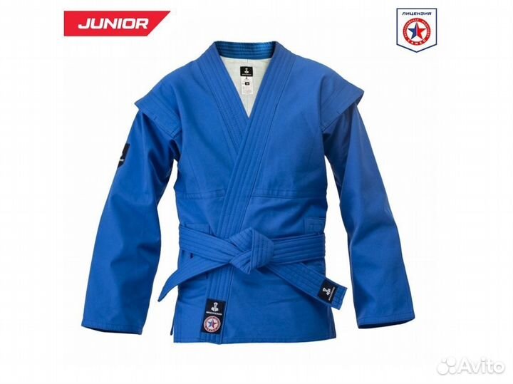 Куртка для самбо 