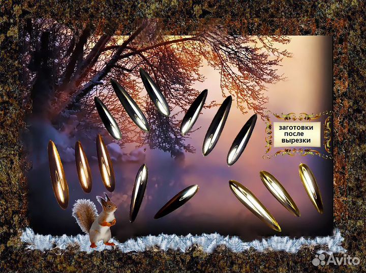 Заготовки для окунёвых блёсен и не только