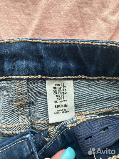 Шорты майка