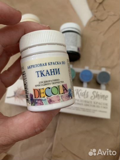 Краска акриловая по ткани пакетом
