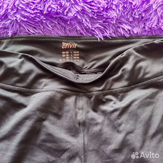 Костюм для фитнеса