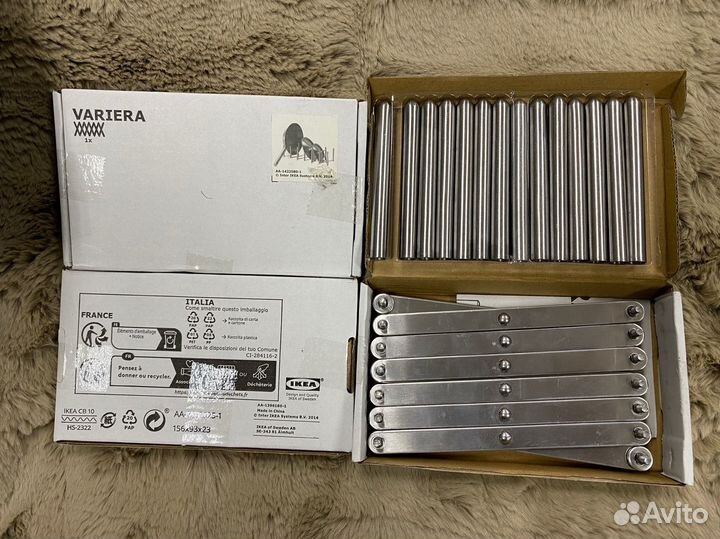 Подставка под крышки variera IKEA