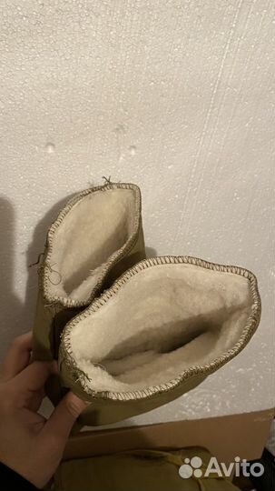 Рукавицы меховые