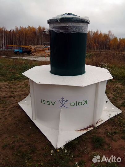Септик под ключ от производителя