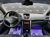 Peugeot 207 1.6 MT, 2008, 190 500 км, с пробегом, цена 640 000 руб.