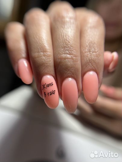 Маникюр гель лак