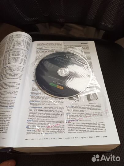 Словарь по английскому новый